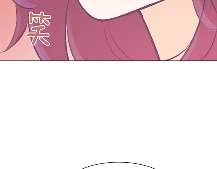 第80话 欲擒故纵的女人 第66页