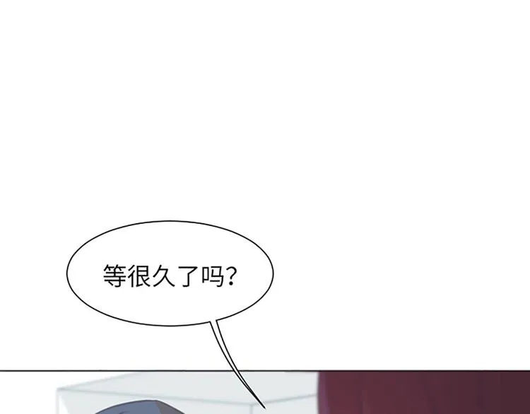 第80话 欲擒故纵的女人 第71页