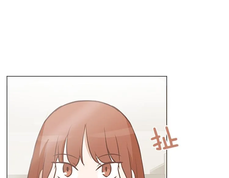 第79话 为什么他们俩 第25页