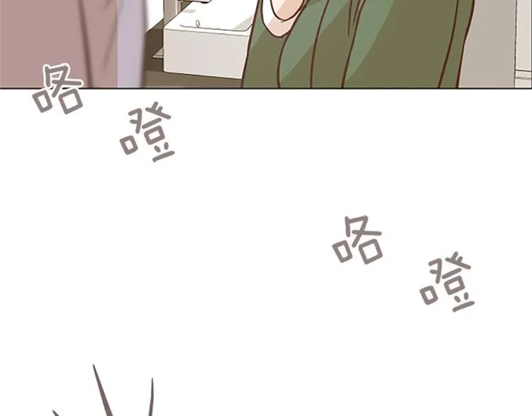 第79话 为什么他们俩 第34页