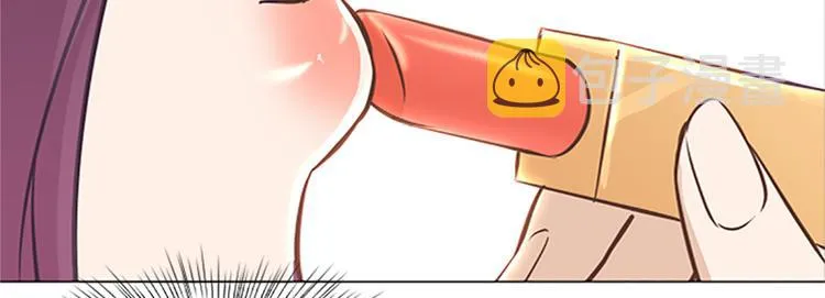 第79话 为什么他们俩 第38页