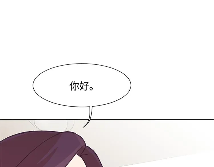第79话 为什么他们俩 第42页