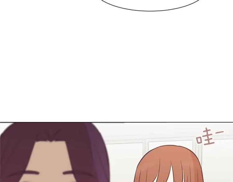 第79话 为什么他们俩 第54页