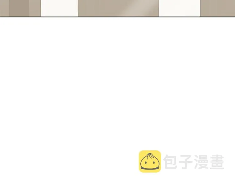 第79话 为什么他们俩 第67页