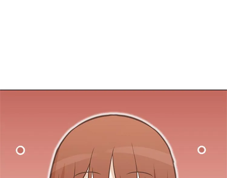第79话 为什么他们俩 第87页