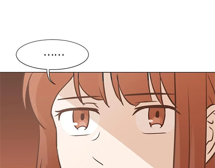 第78话 晚餐约定 第43页
