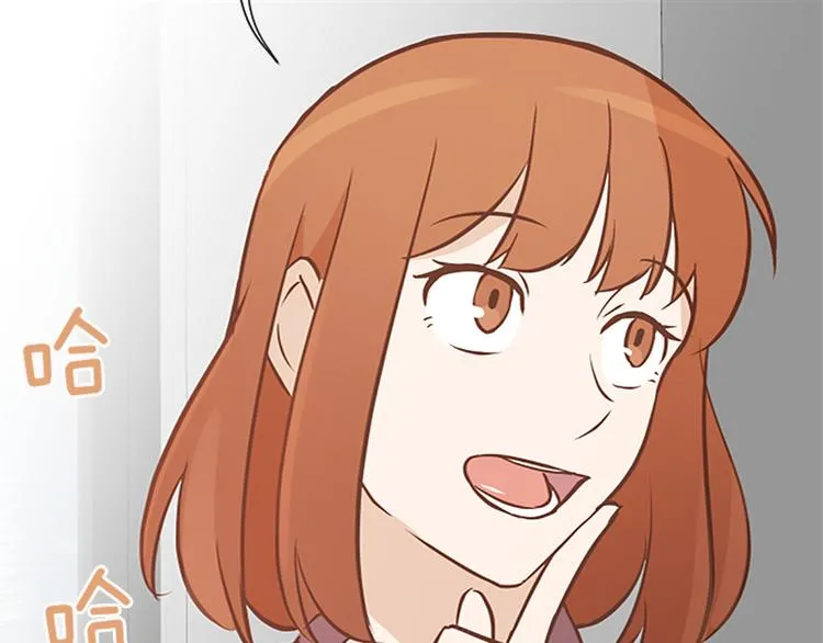 第78话 晚餐约定 第46页