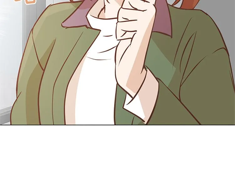 第78话 晚餐约定 第47页