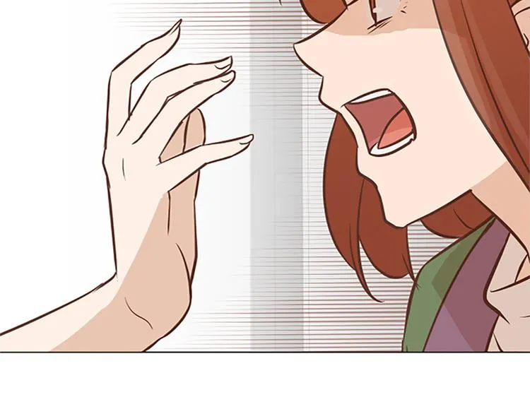 第78话 晚餐约定 第59页