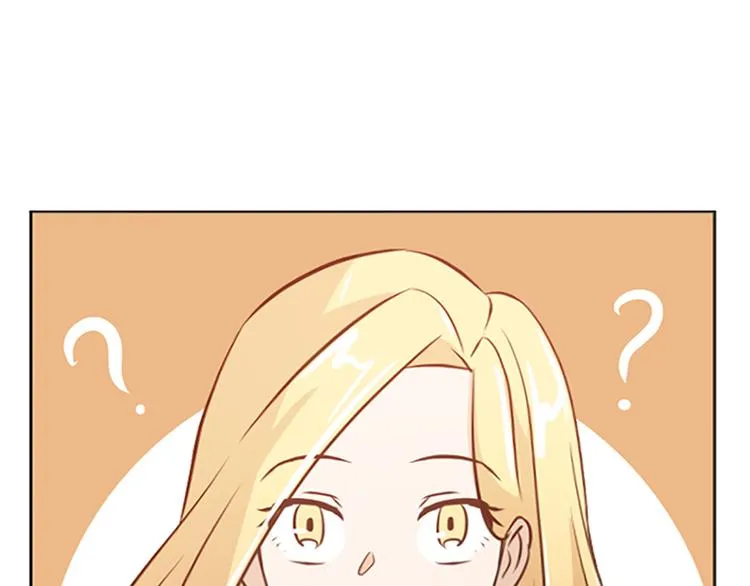第78话 晚餐约定 第123页