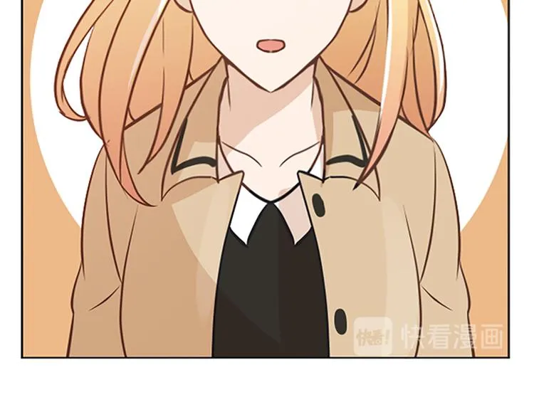 第78话 晚餐约定 第124页