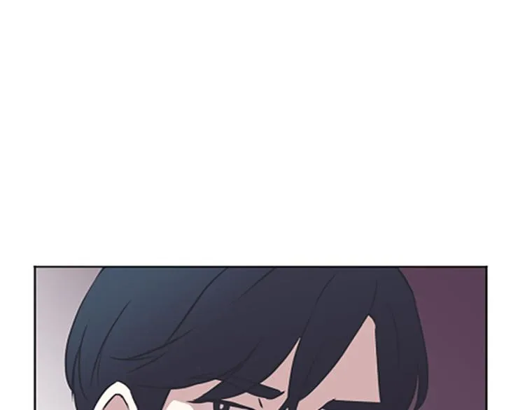 第77话 事情的真相 第13页