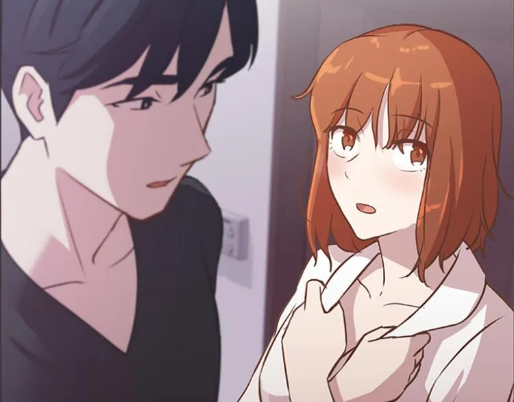 第77话 事情的真相 第17页