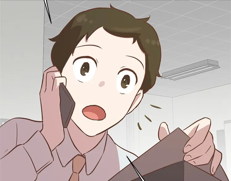 第77话 事情的真相 第26页