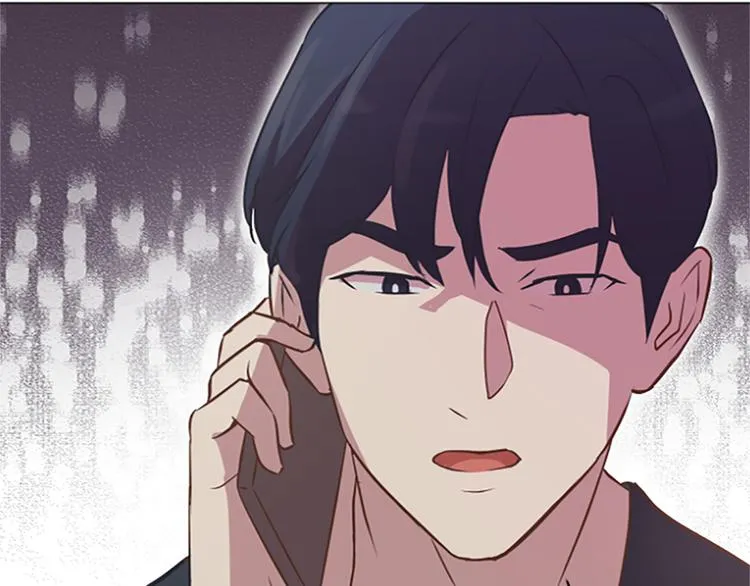 第77话 事情的真相 第28页