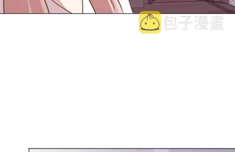 第77话 事情的真相 第33页