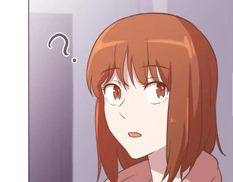 第77话 事情的真相 第34页
