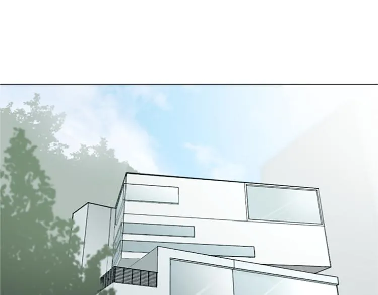 第77话 事情的真相 第43页