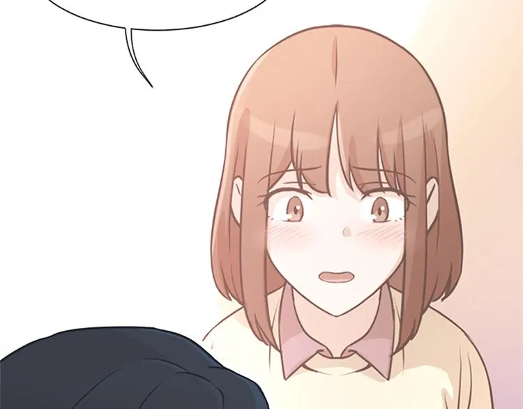 第77话 事情的真相 第50页
