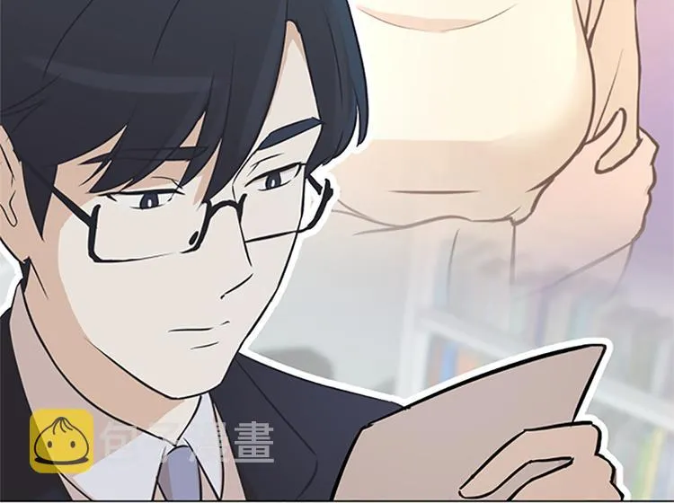 第77话 事情的真相 第51页