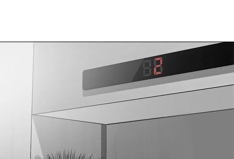 第77话 事情的真相 第56页