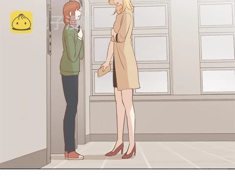 第77话 事情的真相 第70页