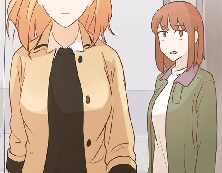 第77话 事情的真相 第73页