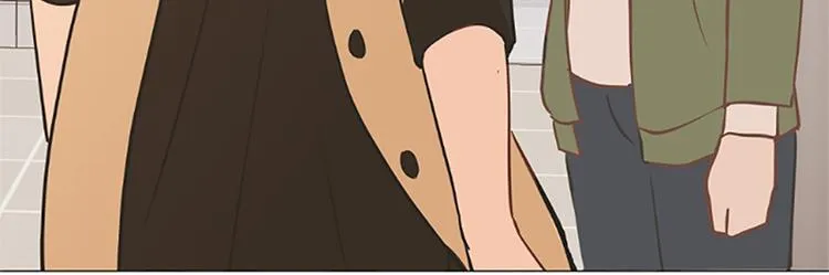 第77话 事情的真相 第74页