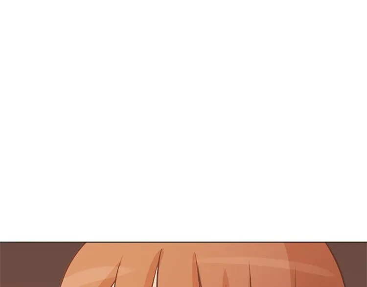 第77话 事情的真相 第75页