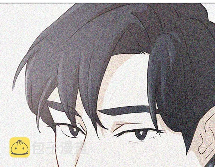 第76话我希望你能永远在我身边 第11页