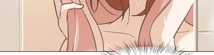 第76话我希望你能永远在我身边 第16页