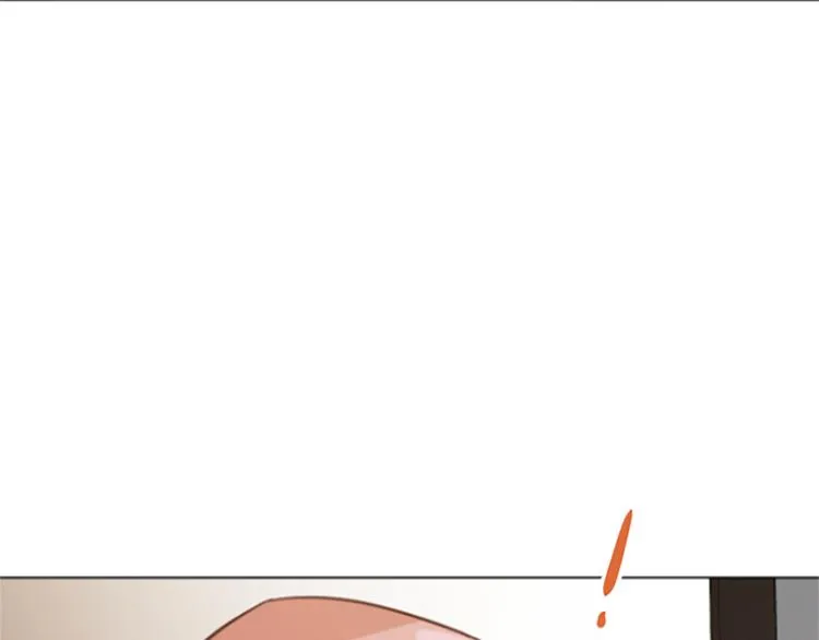 第76话我希望你能永远在我身边 第23页