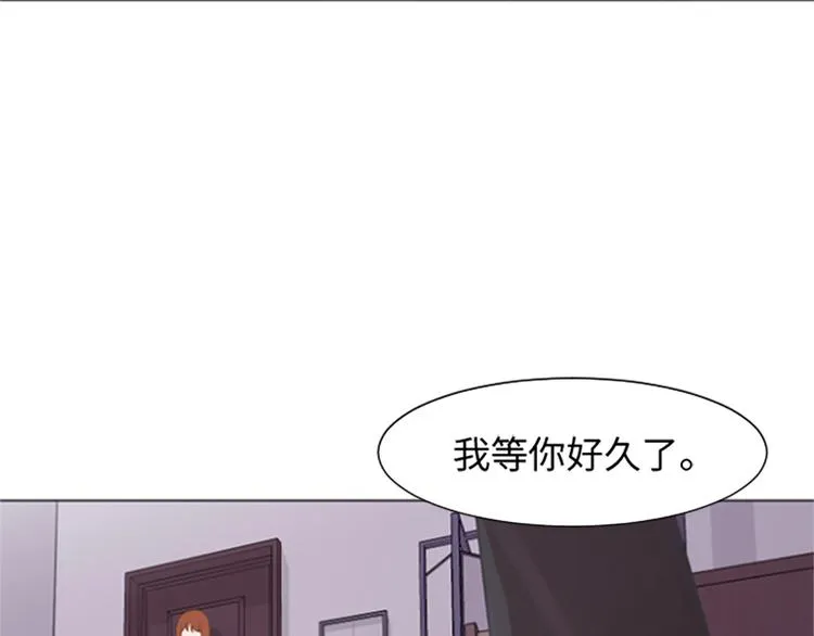 第76话我希望你能永远在我身边 第32页