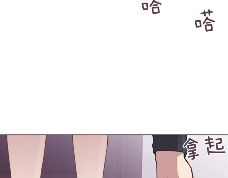 第76话我希望你能永远在我身边 第34页