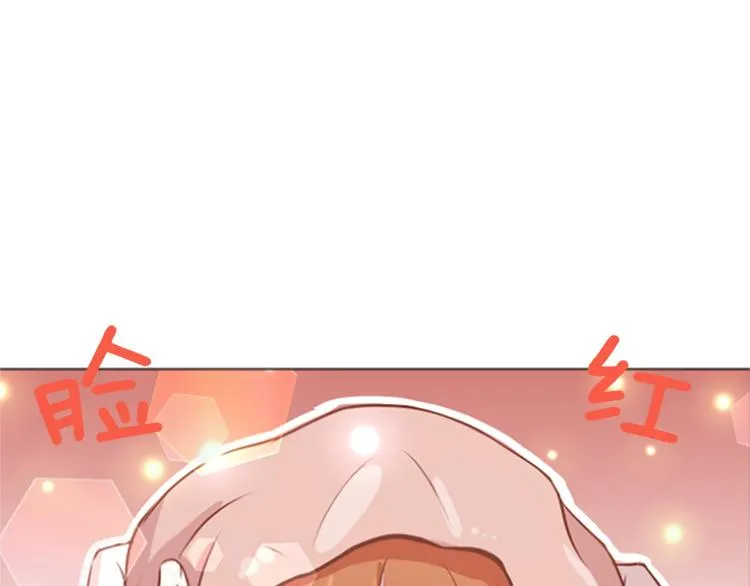 第76话我希望你能永远在我身边 第36页
