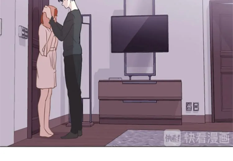 第76话我希望你能永远在我身边 第40页