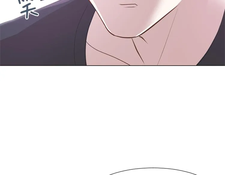 第76话我希望你能永远在我身边 第52页