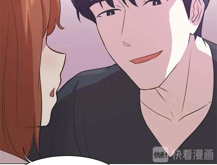 第76话我希望你能永远在我身边 第70页