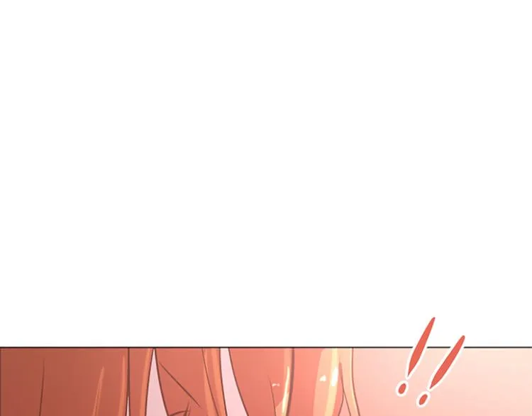 第76话我希望你能永远在我身边 第82页
