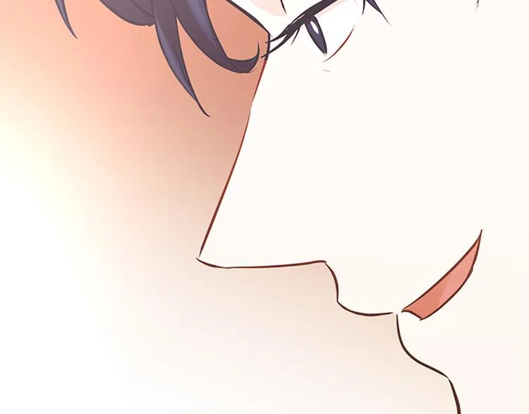 第75话 徐姜允的改变 第12页