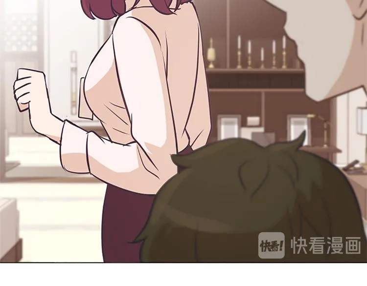 第75话 徐姜允的改变 第28页