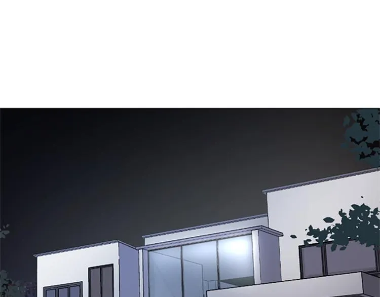 第75话 徐姜允的改变 第39页