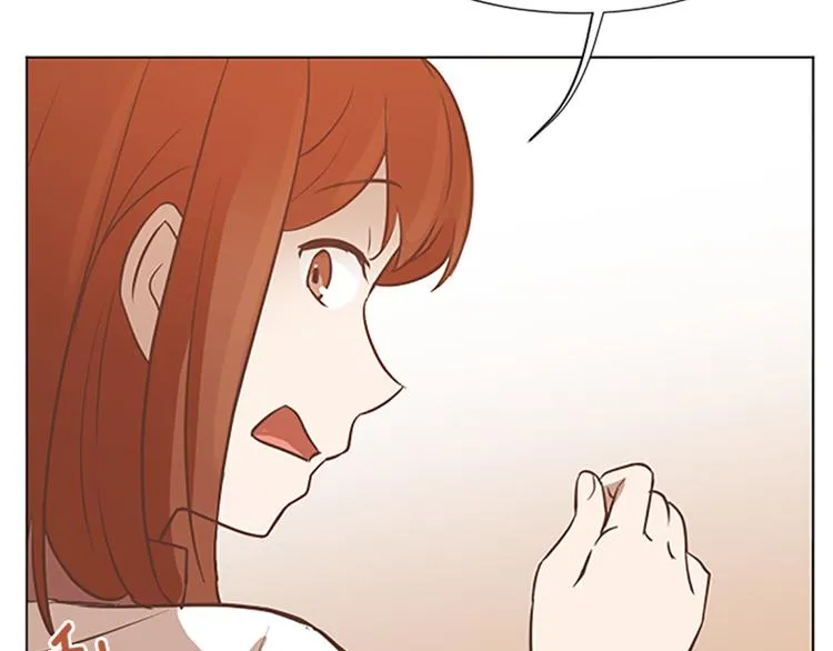 第75话 徐姜允的改变 第42页