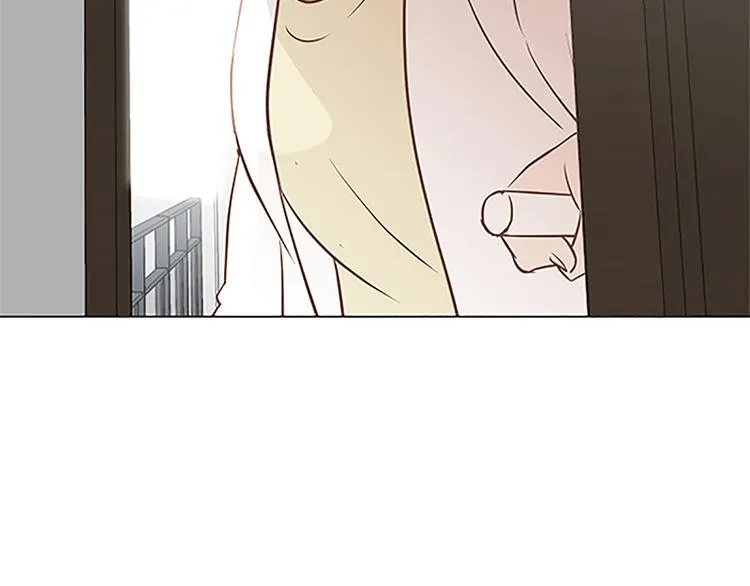 第75话 徐姜允的改变 第76页