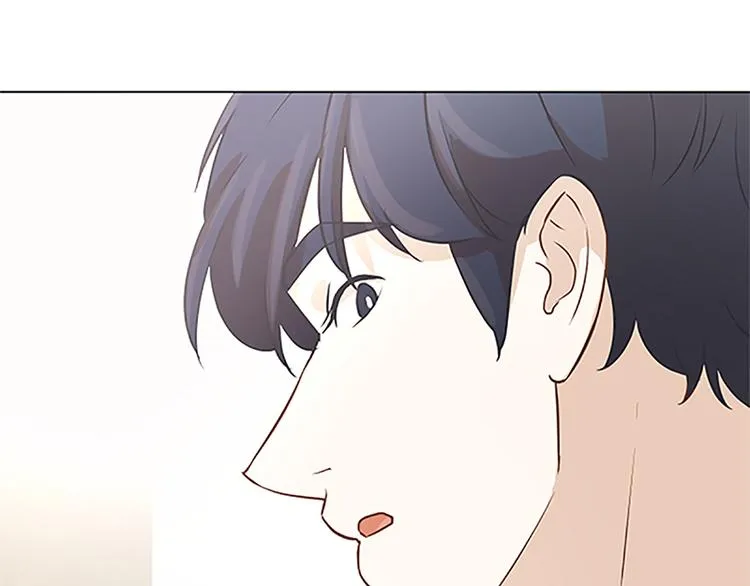第75话 徐姜允的改变 第78页