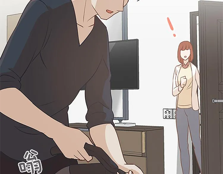 第75话 徐姜允的改变 第82页
