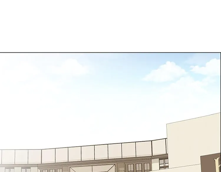 第74话 另一个麻烦出现了 第6页