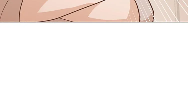 第74话 另一个麻烦出现了 第13页