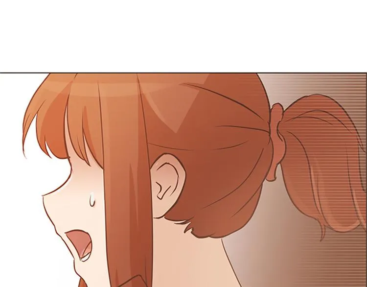 第74话 另一个麻烦出现了 第17页