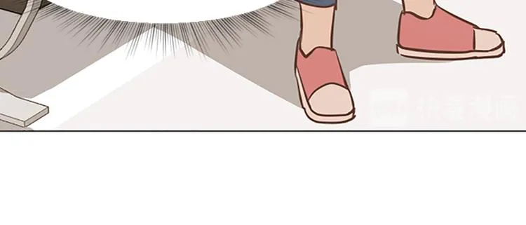 第74话 另一个麻烦出现了 第25页